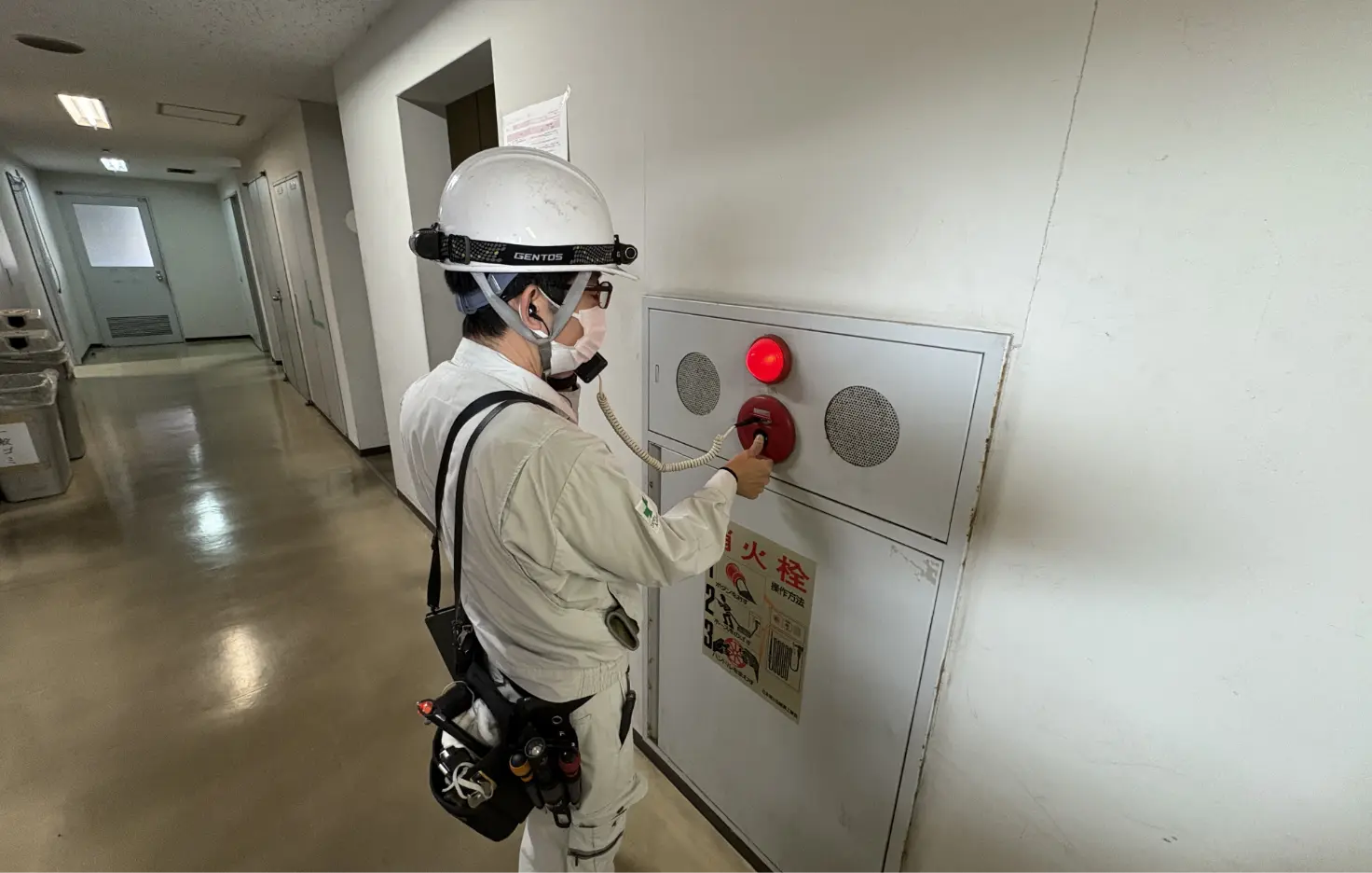 建物の安全を守る消防設備点検・保守・工事