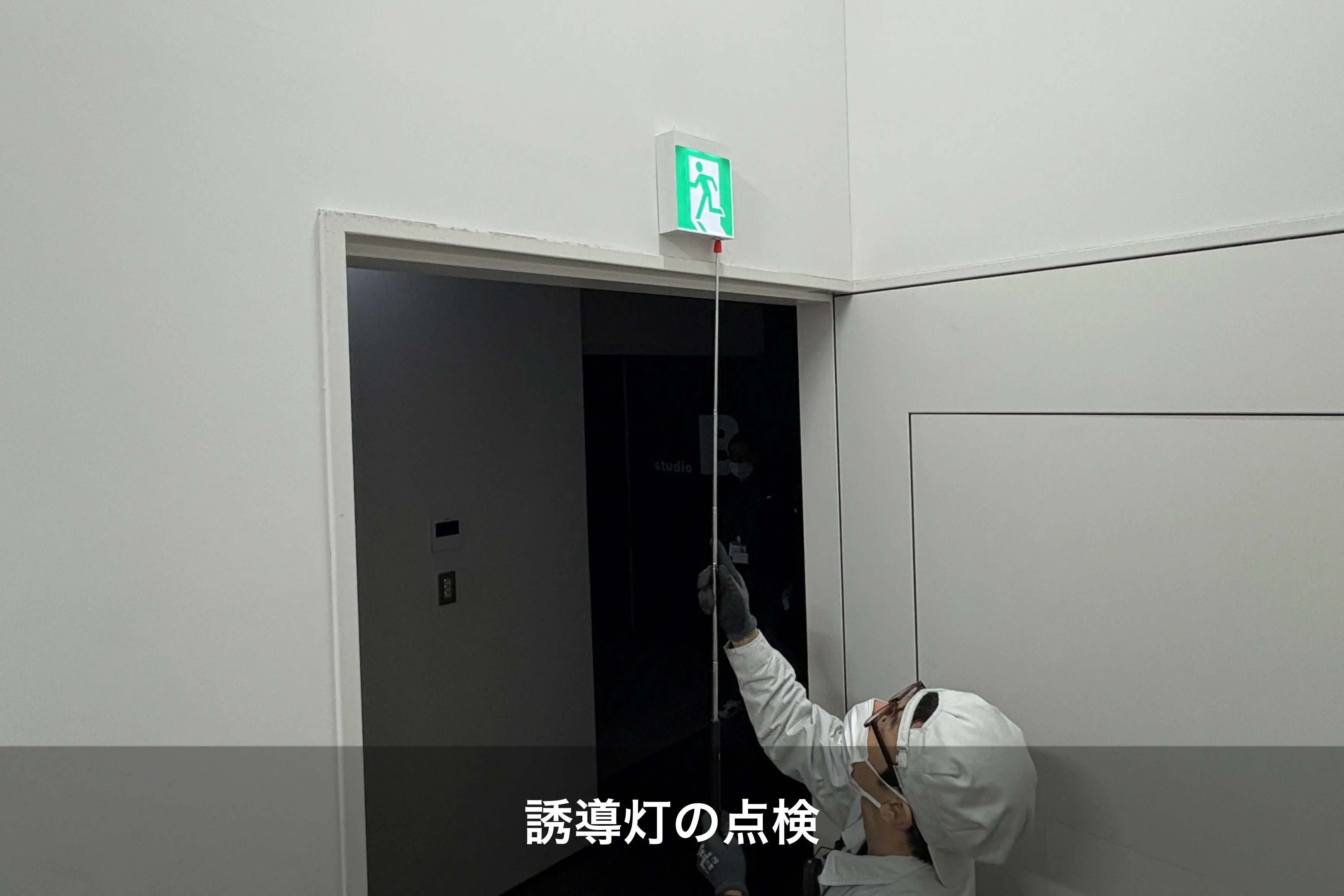 スライド04
